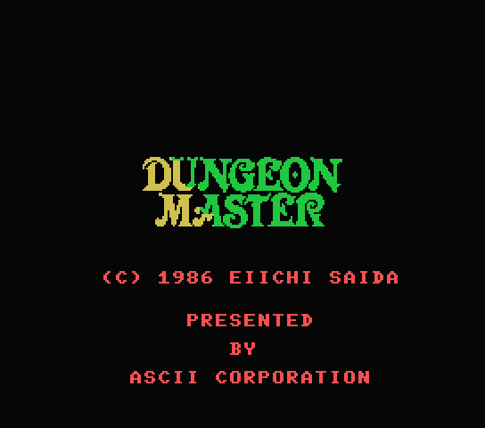 Dungeon Master title screen for MSX